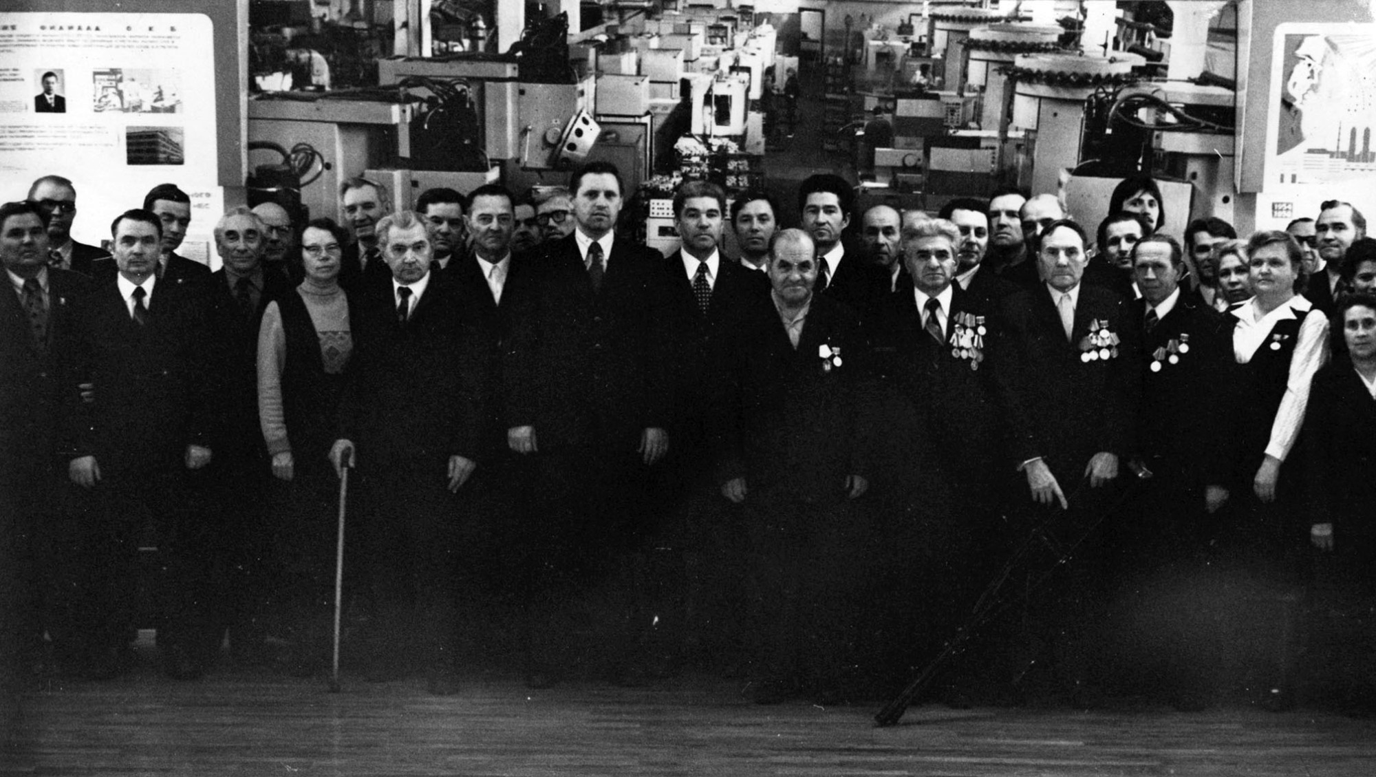 Открытие музея, 4 ноября 1976 г.