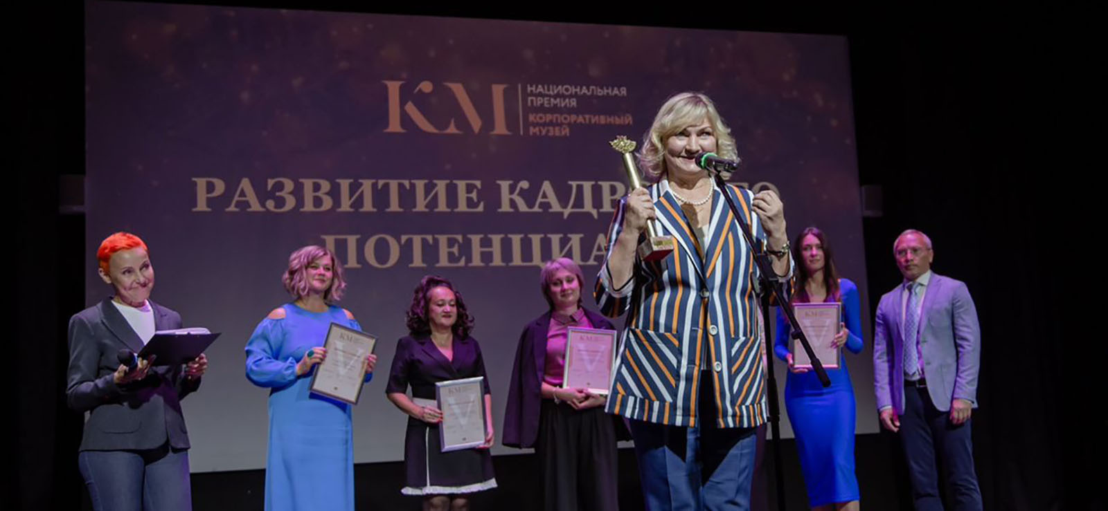 Н.В. Новикова – директор корпоративного музея АО «УК «БМЗ»